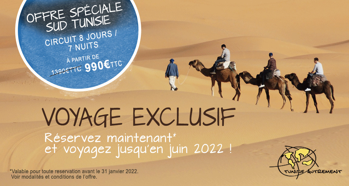 Voyage exclusif en Tunisie.